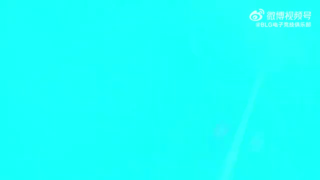 BLG发布对阵AL赛场语音 Elk：ON绝对整蛊大师 把把整蛊！