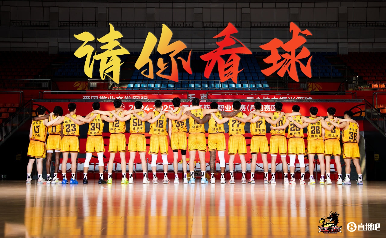 肯帝亚『请你看球』🤑留言抽明天『江苏vs广东』门票10张🎫
